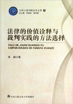 黄大仙三肖三码必中,警惕虚假宣传-全面释义、解释与落实、定量解答解释落实