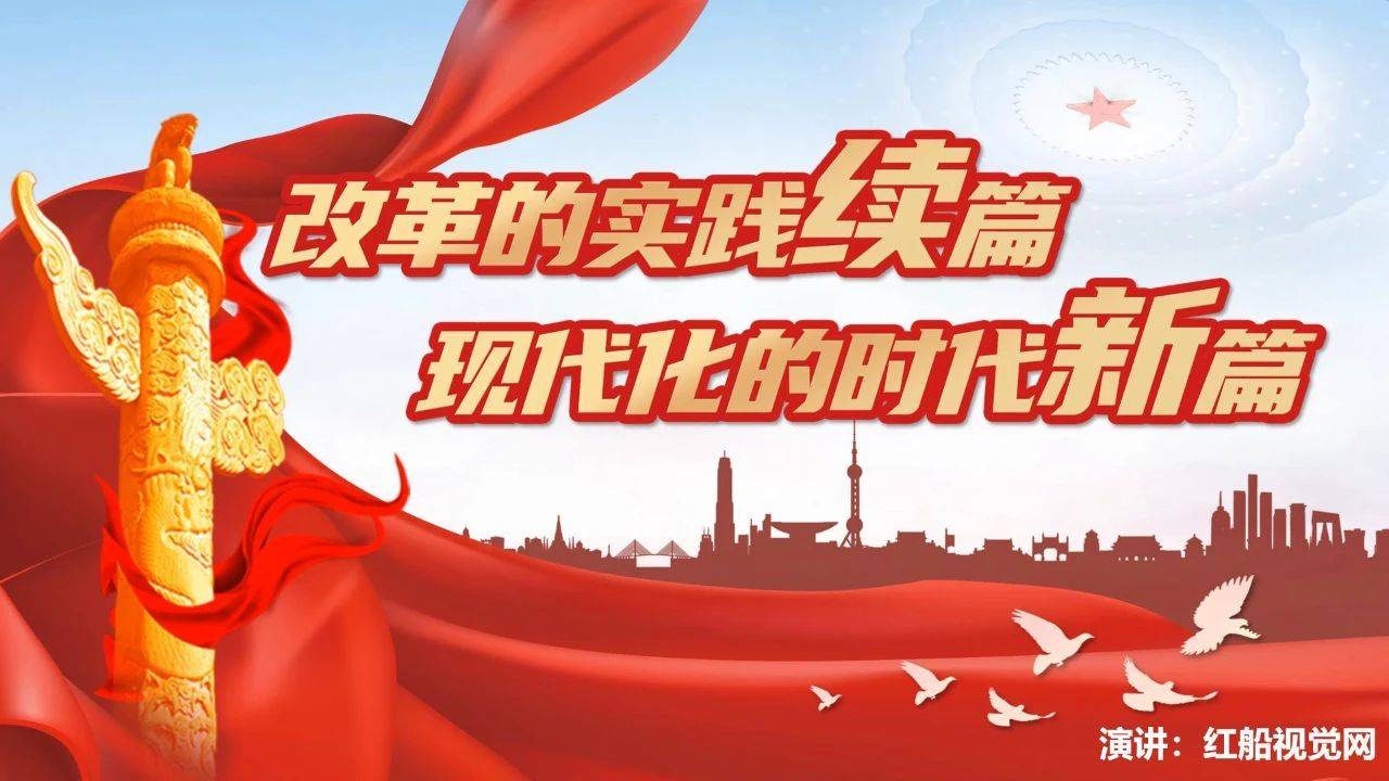 一肖一码一一肖子请全面释义、解释与落实、时代解答解释落实