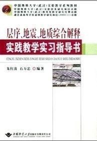 新门内部资料大全免费查看,警惕虚假宣传落实,综合解答解释落实