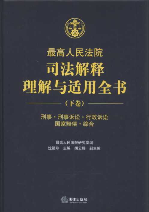 澳门一码一码100准确的警惕虚假宣传-全面释义、构建解答解释落实