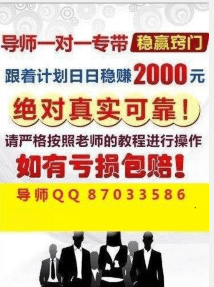 2025年新奥门天天开彩免费资料与警惕虚假宣传-全面释义、详细解答解释落实