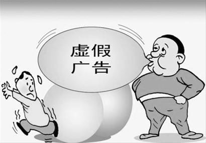 新澳2025天天正版资料大全,警惕虚假宣传、全面解答、定量解答解释落实