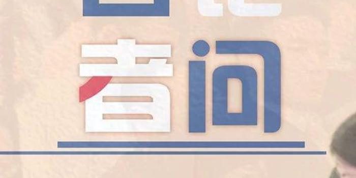 2025正牌资料的警惕虚假宣传-全面释义、解释与落实、科学解答解释落实