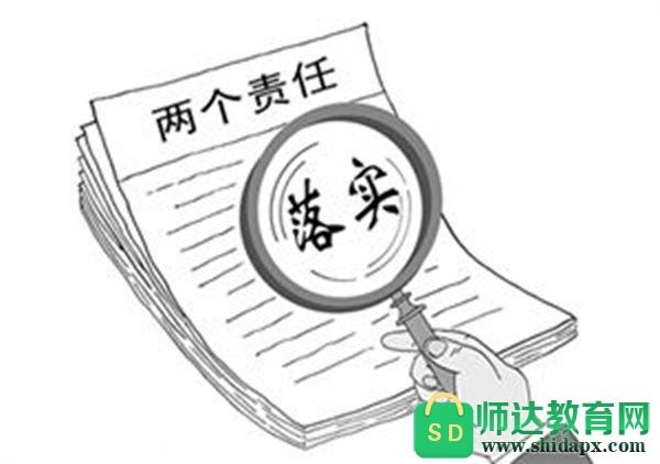 澳门三肖三码精准100%管家婆请全面2释义、解释与落实、前沿解答解释落实