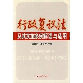 香港历史记录近15期查询表最新的警惕虚假宣传-全面释义、解释与落实、构建解答解释落实