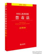 最准一肖一码一孑一特一中，全面释义、深度解答解释落实