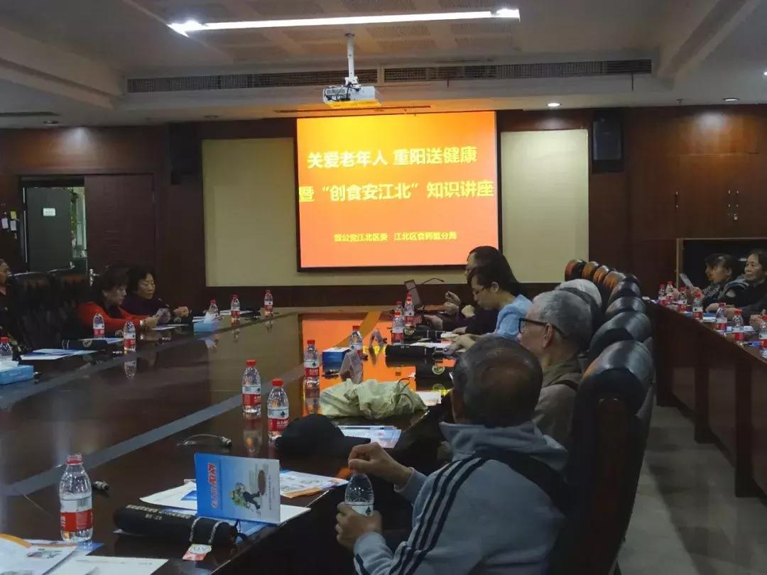 澳门王中王100%的资料2025年、警惕虚假宣传-全面释义、构建解答解释落实