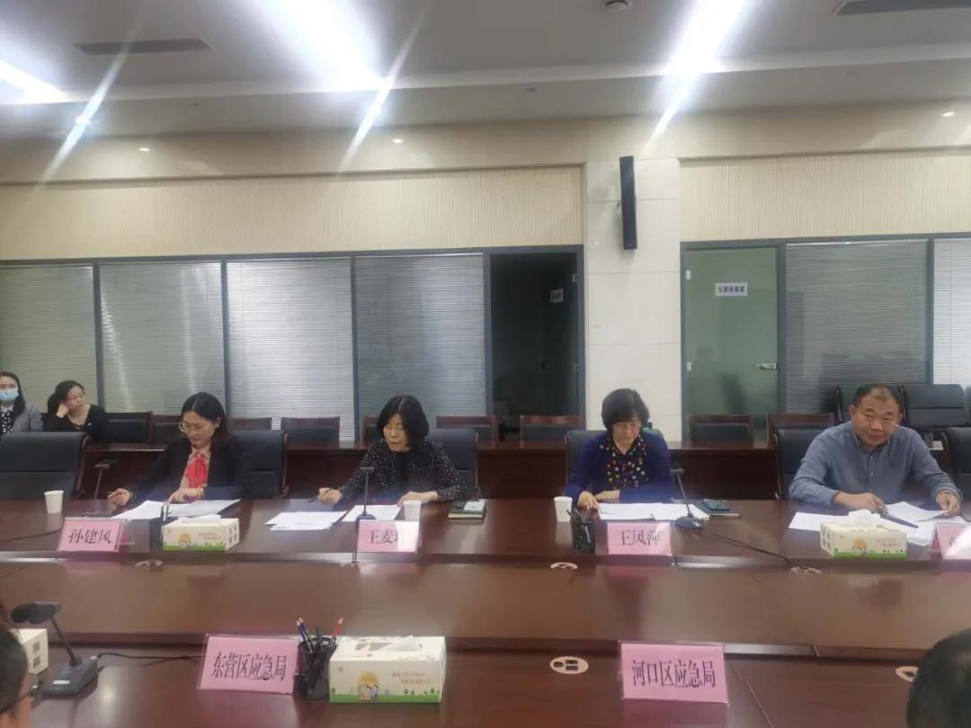 新门内部精准资料免费全面释义、统计解答解释落实