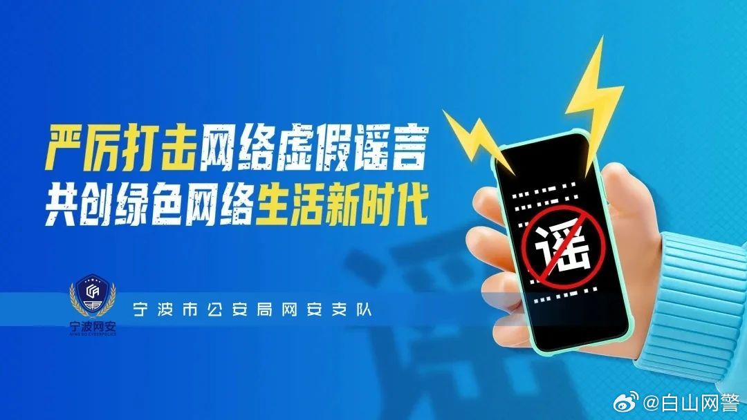新奥门正版精准免费大全2025警惕虚假宣传、全面解答与解释、构建解答解释落实