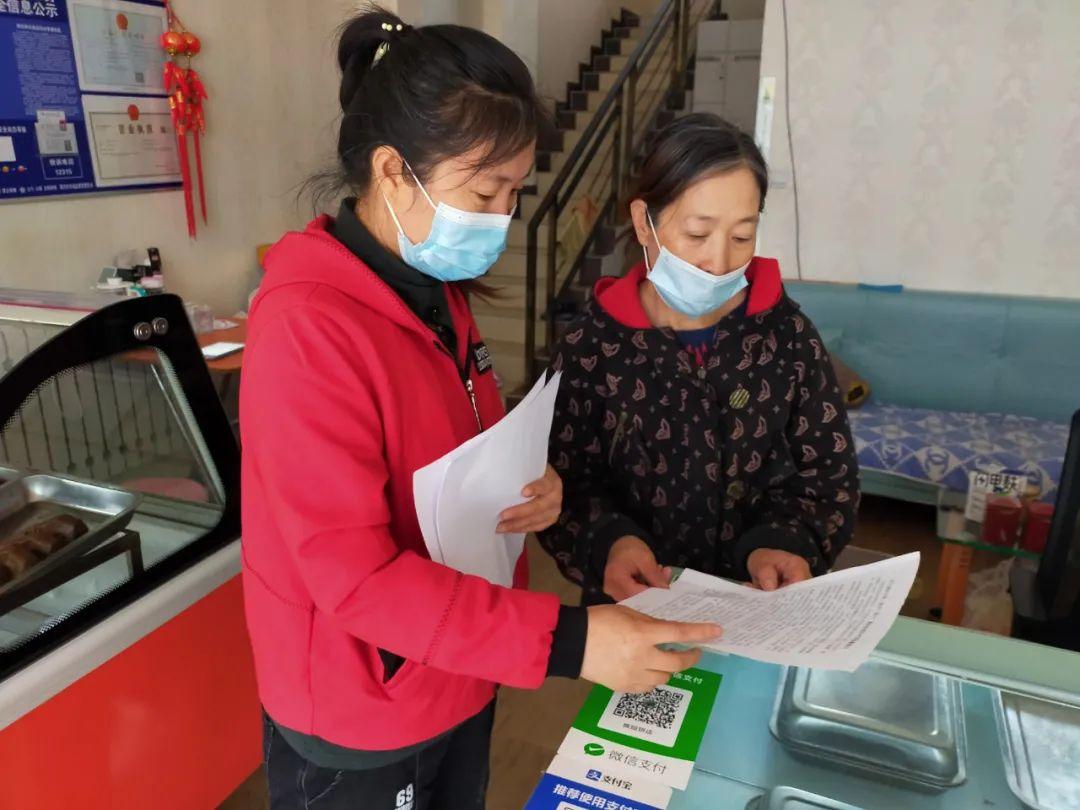刘伯温四肖八码凤凰网艺术，全面释义、构建解答解释落实